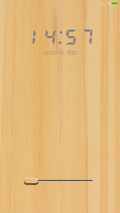 【自由桌面】wood screenshot