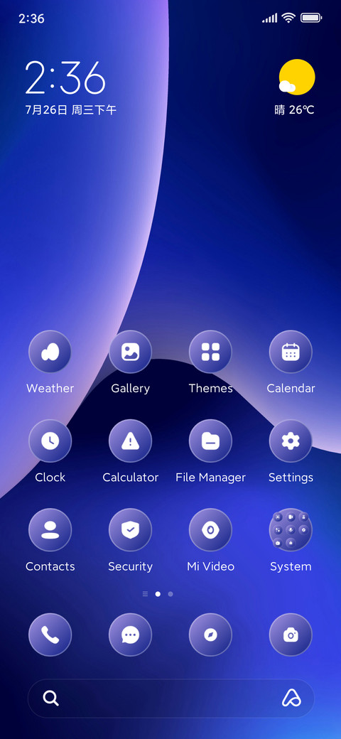 Wave Motion screenshot