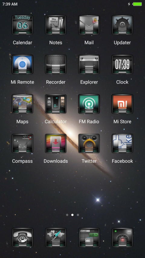 Heike screenshot