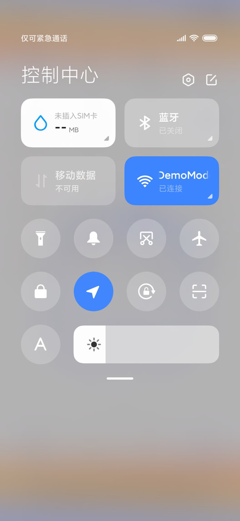 自律草莓熊 screenshot