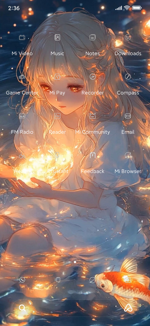 Happy New Year screenshot