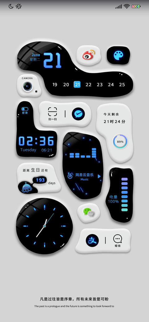 太空人 异形拟态 screenshot