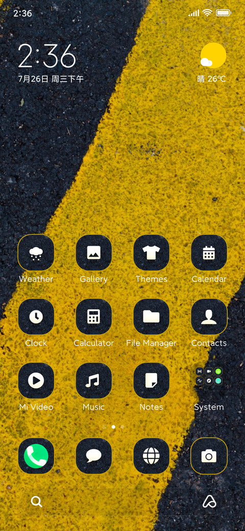 Stock_Mood screenshot