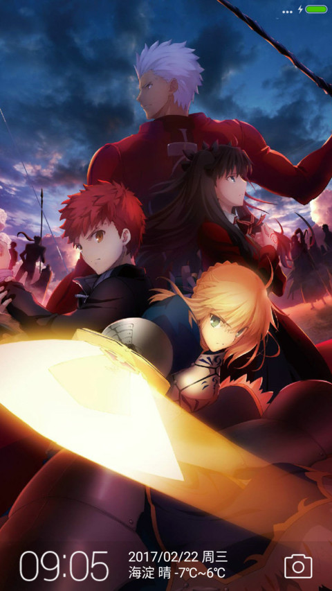 Fate Stay Night screenshot