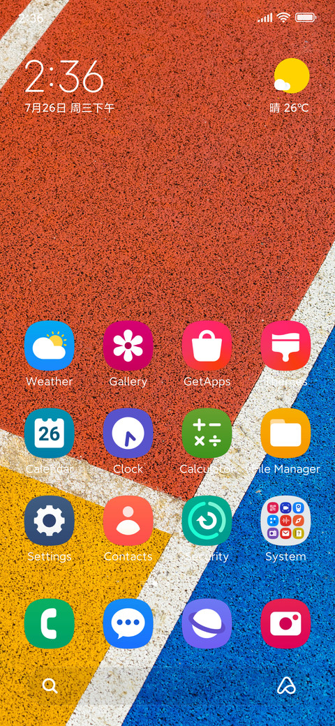 One Me screenshot
