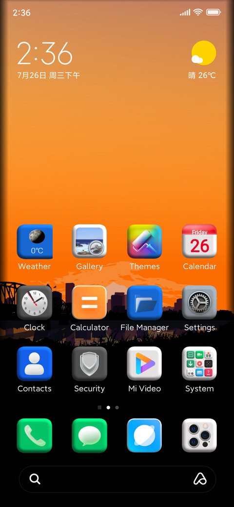 Adapte v2 screenshot