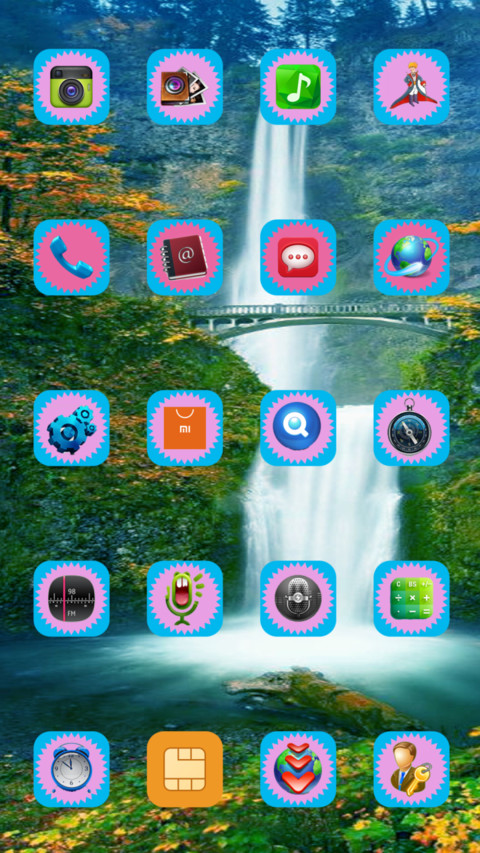 【遇见秋天】+浪漫侠客+漂亮图标+动态特效 screenshot