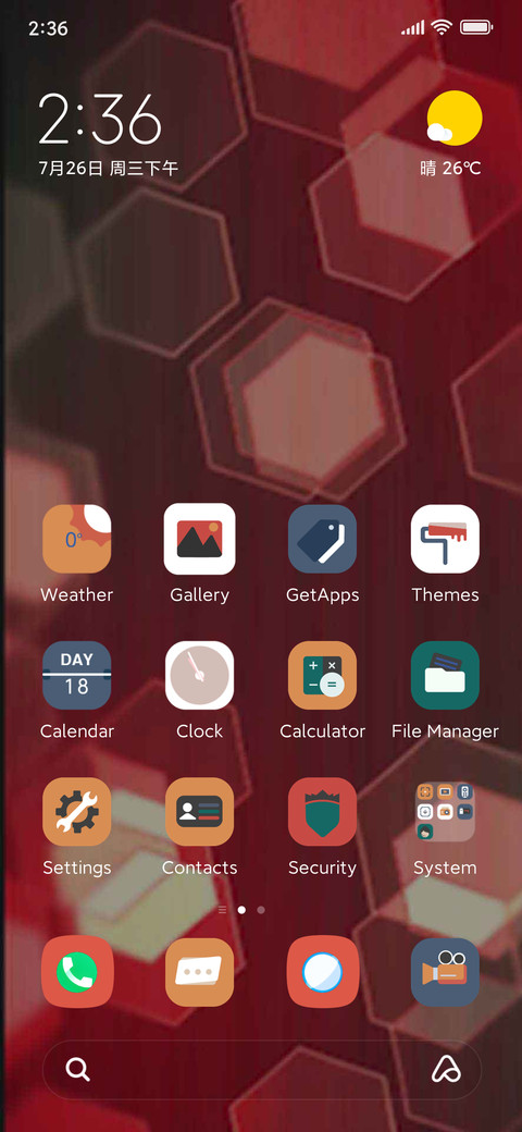 Red  lattice screenshot