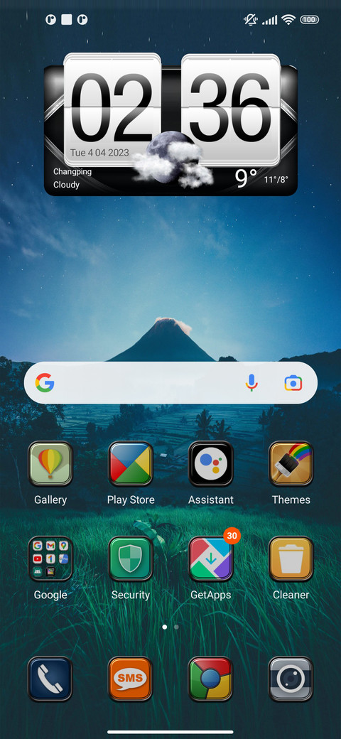 BrS v29 screenshot