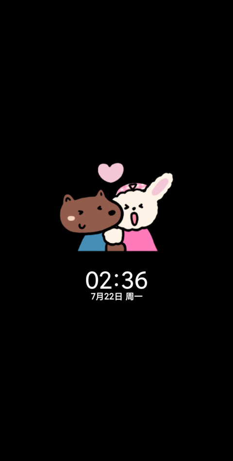 小菜狗的心情日记 screenshot