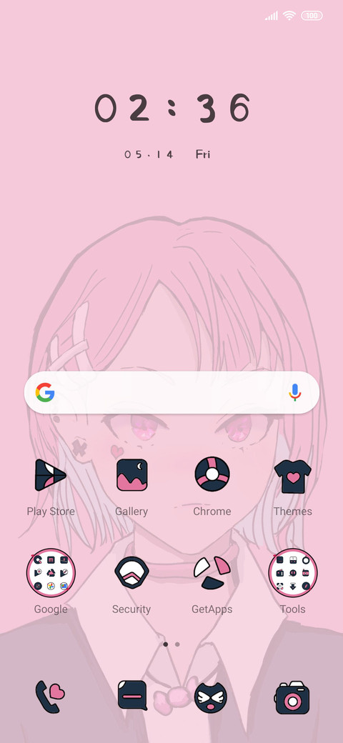 Cool Girl screenshot