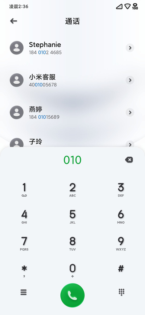 O screenshot