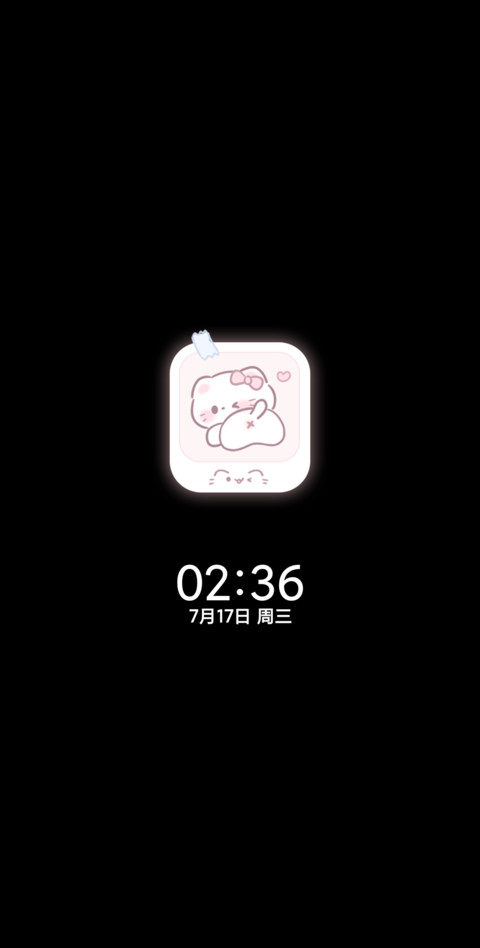 小猫情书与你的时光 screenshot