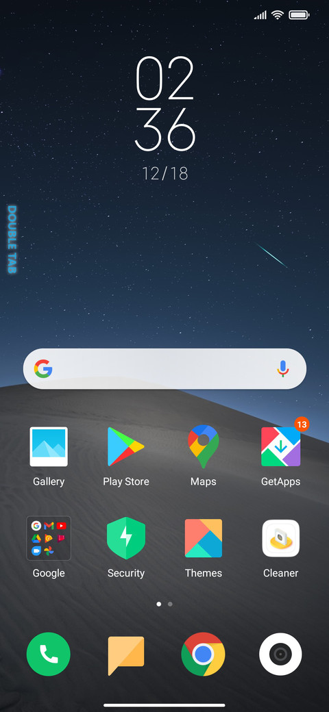 Sand  12  screenshot