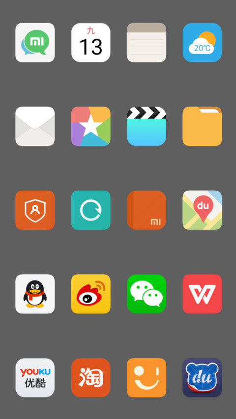 iOS Water screenshot