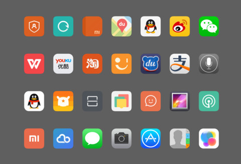 iOS Water screenshot