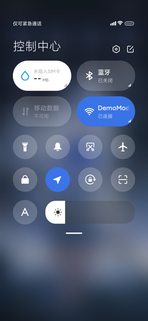 二次元澎湃景深 screenshot