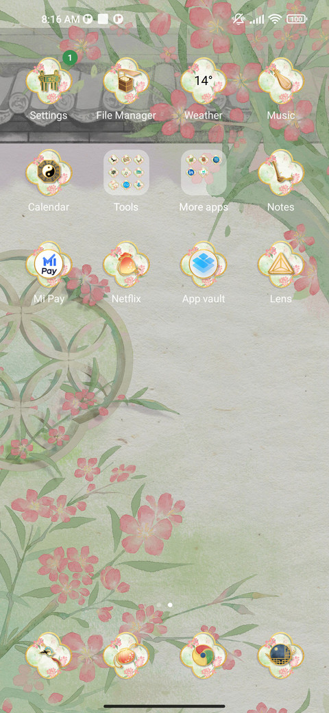 Window view screenshot