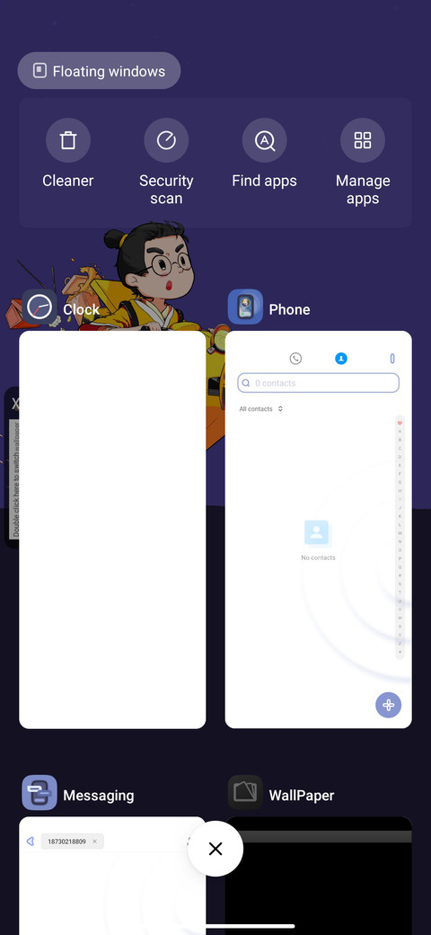 Weaving screenshot