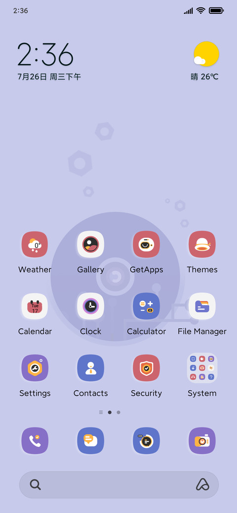Ideologyria screenshot