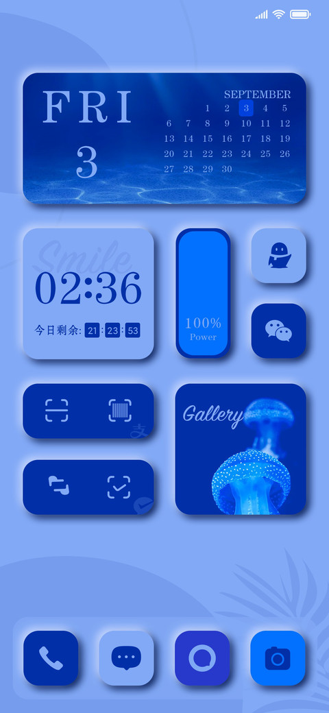 克莱因蓝 宙之爱 screenshot
