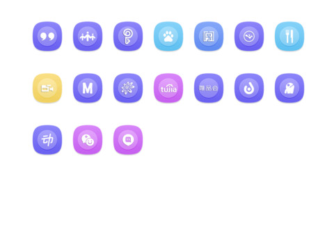 炫彩 screenshot
