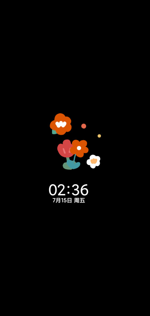 春日限定 油画风 screenshot
