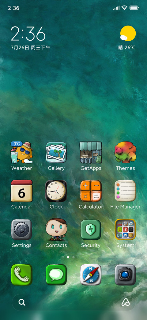 Fruit RED screenshot