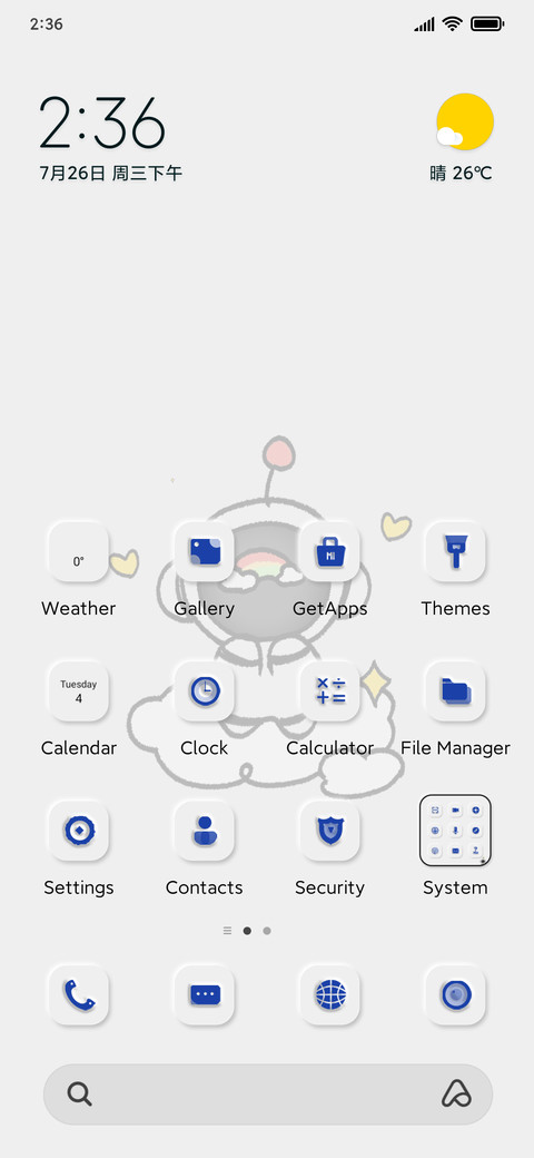 Humour cosmonaut screenshot