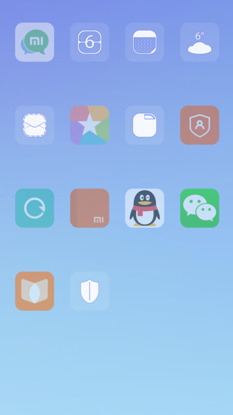 半透明 screenshot