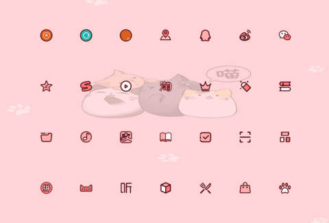 喵星人 screenshot