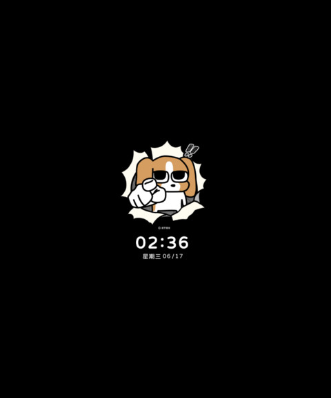 暹罗厘普 复古画报 screenshot