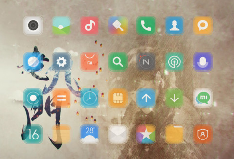二爷爱丫头“老九门” screenshot