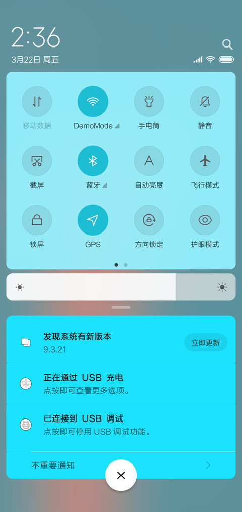 猫爪萌简笔画 screenshot