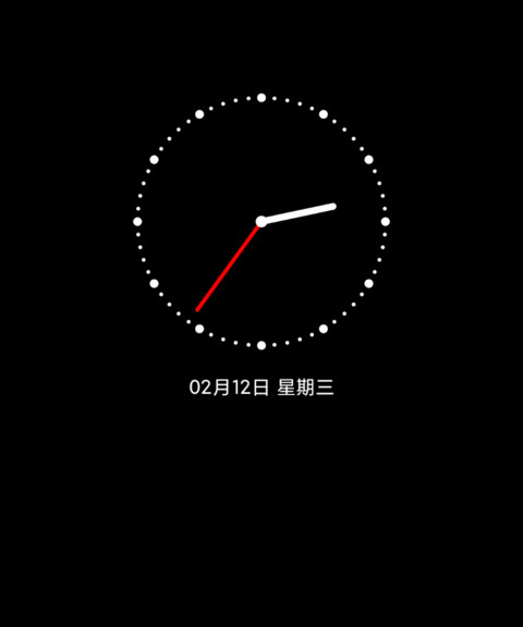 记忆是座荒岛 screenshot