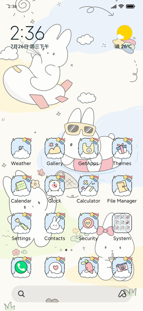 Rabbit LeisureLife screenshot