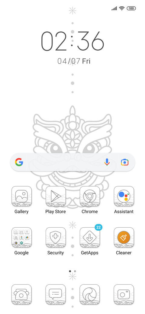 Lion dance screenshot