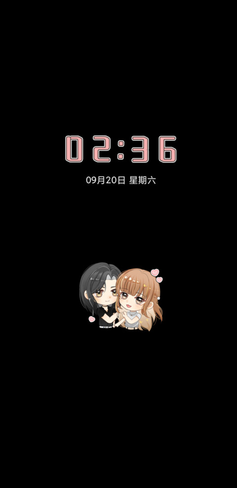 枫灯夜下伴兰白 screenshot