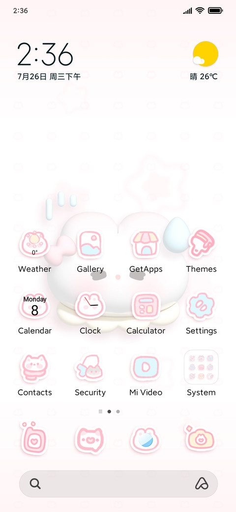 Pink Rabbit  screenshot