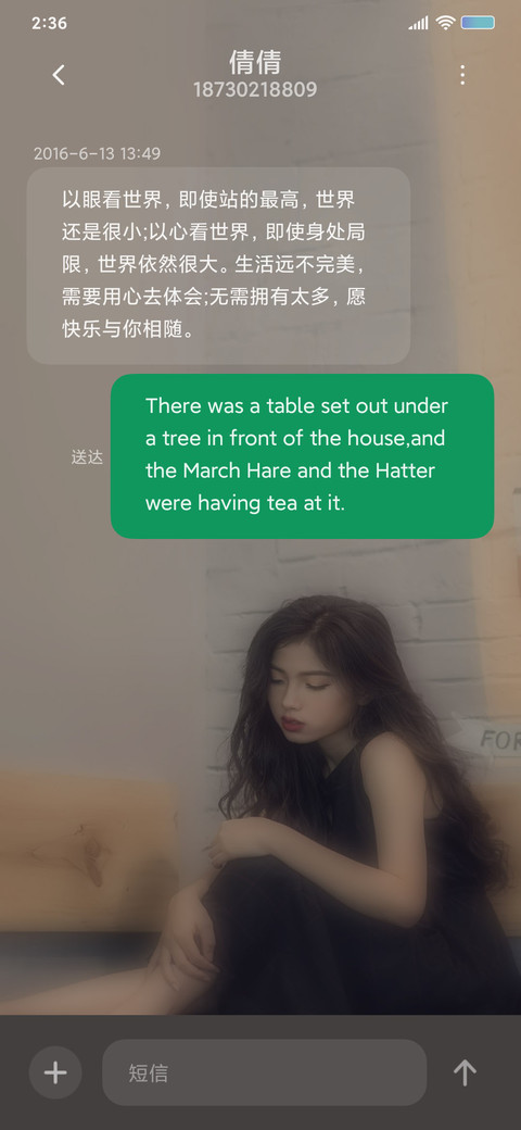 黑与白 screenshot