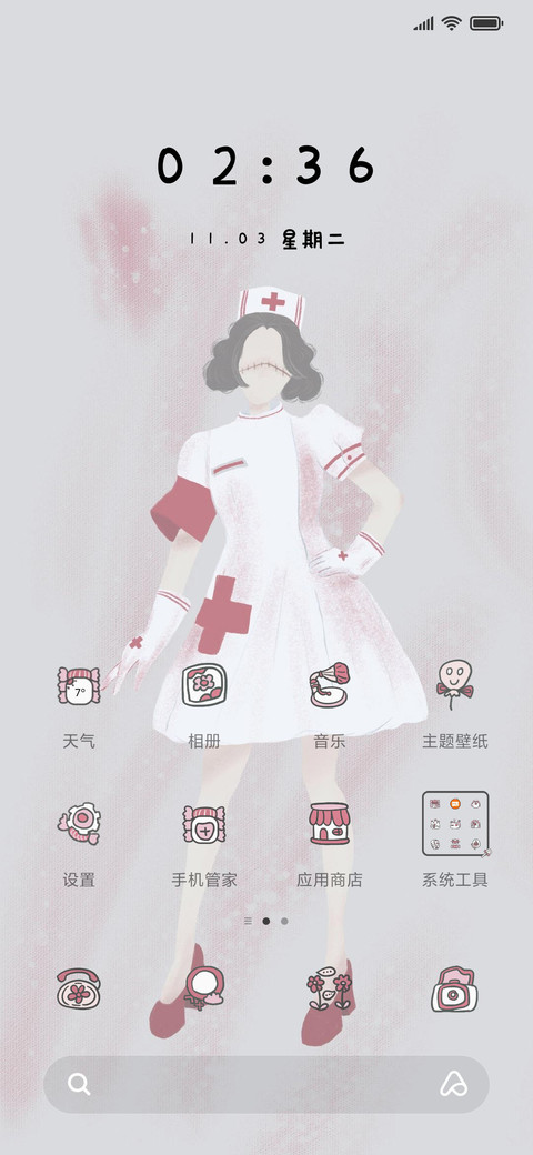 万圣节护士小姐姐 screenshot