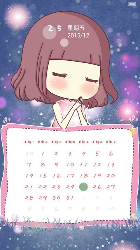 【动态锁屏+动态主屏+自由桌面】小琢短发季 screenshot