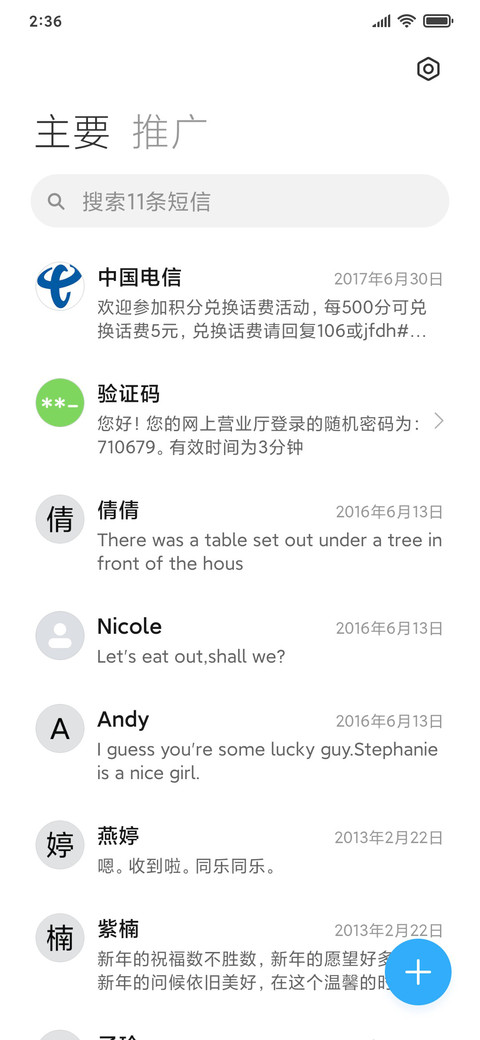 Colour screenshot