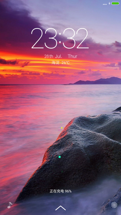 夕阳（多锁屏壁纸+自由桌面+充电特效） screenshot