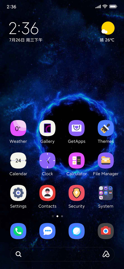Aperture screenshot