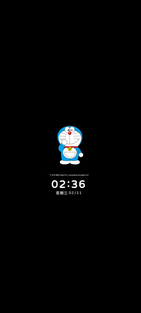 哆啦A梦可爱大脸 screenshot