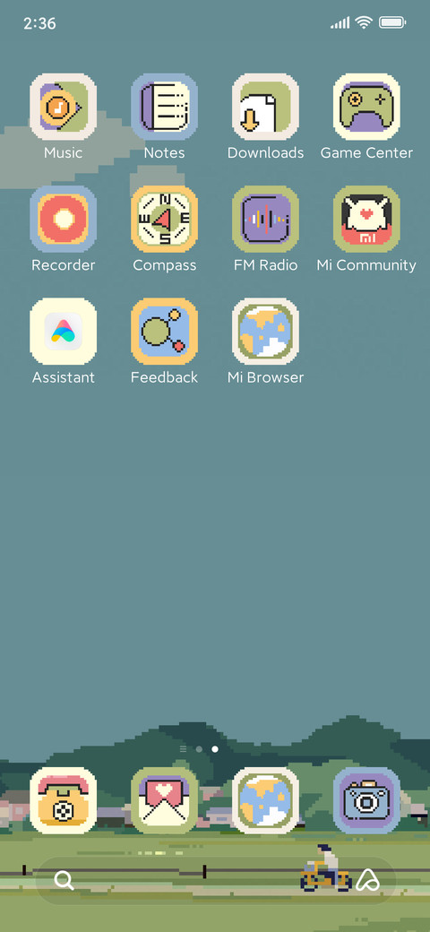 Fields Of Hometown screenshot