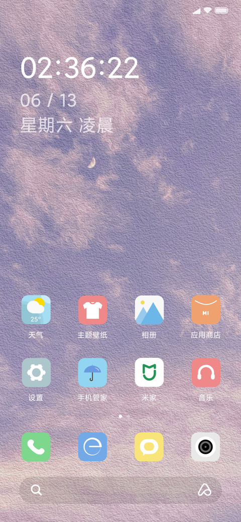 Try screenshot