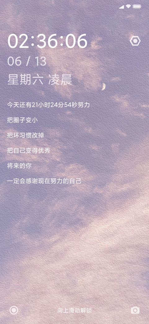 Try screenshot