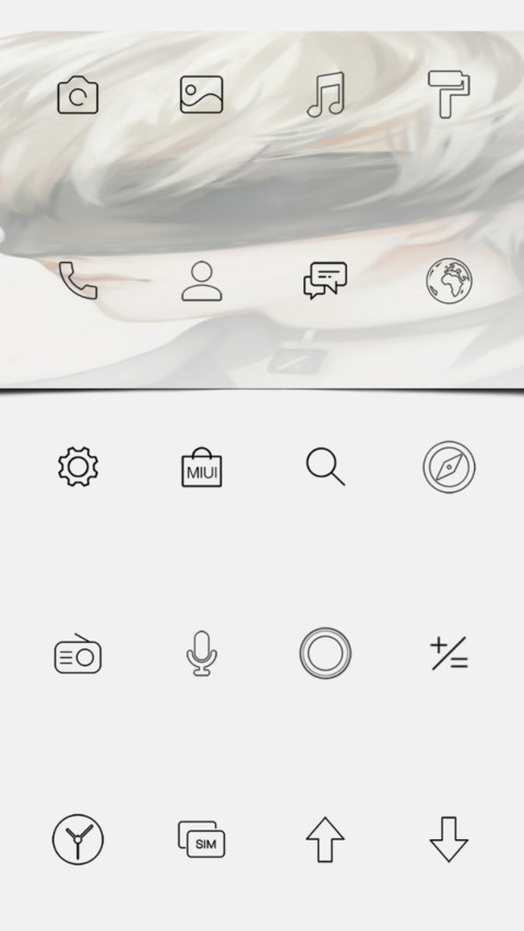 尼尔 9s screenshot